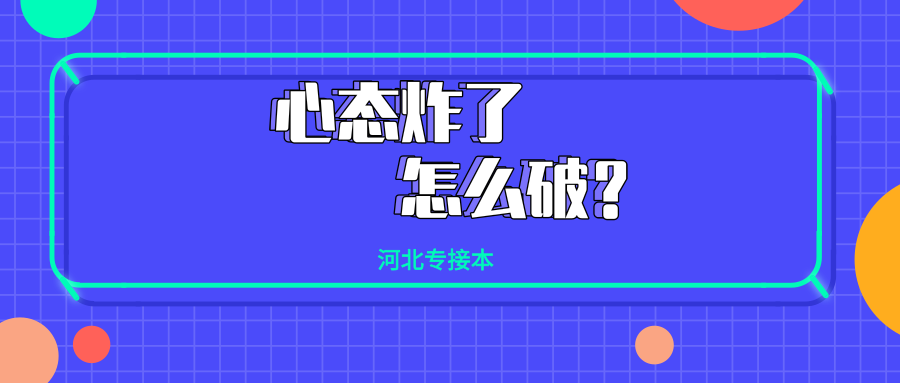 2024年澳门正版免费大全,实效性解读策略_转变版1.666