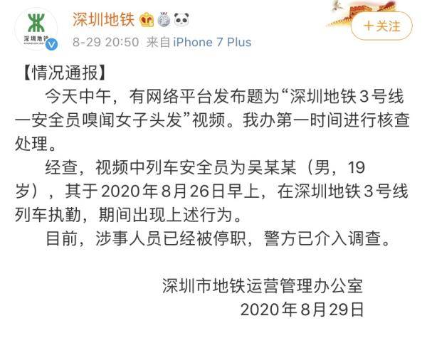 贺宛男最新文章解读，现代科技与传统文化的融合之美探索