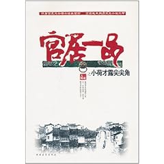 客户案例 第169页