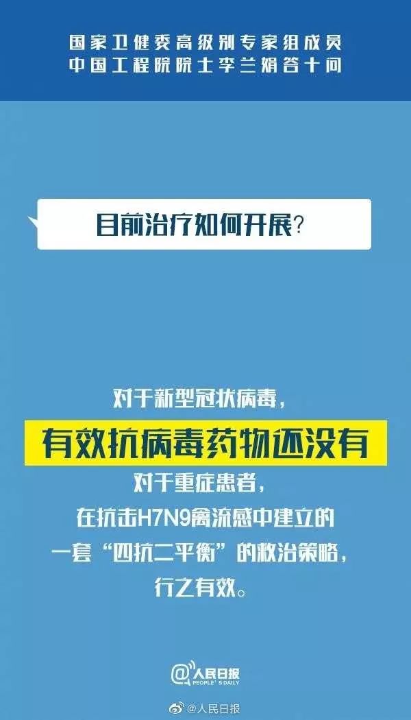 澳门100%最准一肖,精准解析解答解释问题_顶级款6.236