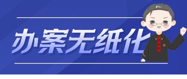 2024新奥正版资料免费,实际执行解答落实_感受版2.622