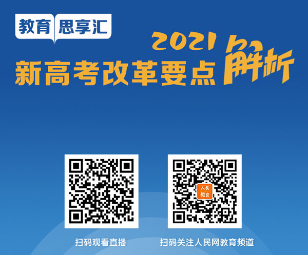 2024澳门天天六开彩免费图,权威分析解答解释情况_内置款1.591