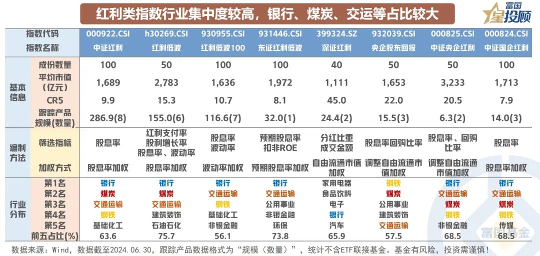 澳门天天开彩大全免费,战略方案优化_VR制8.11