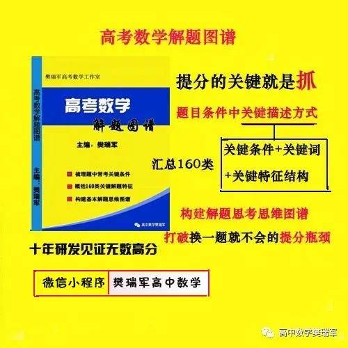 新奥门特免费资料大全今天的图片,专题研究解答解释现象_协作型5.675