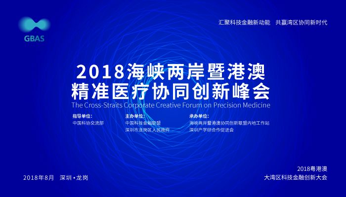 2024年澳门精准免费大全,接纳解释解答执行_原创制8.619