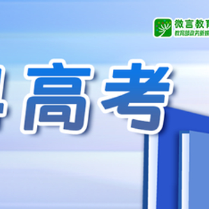 2024新奥正版资料免费提供,立刻落实解答解释_探索款7.33