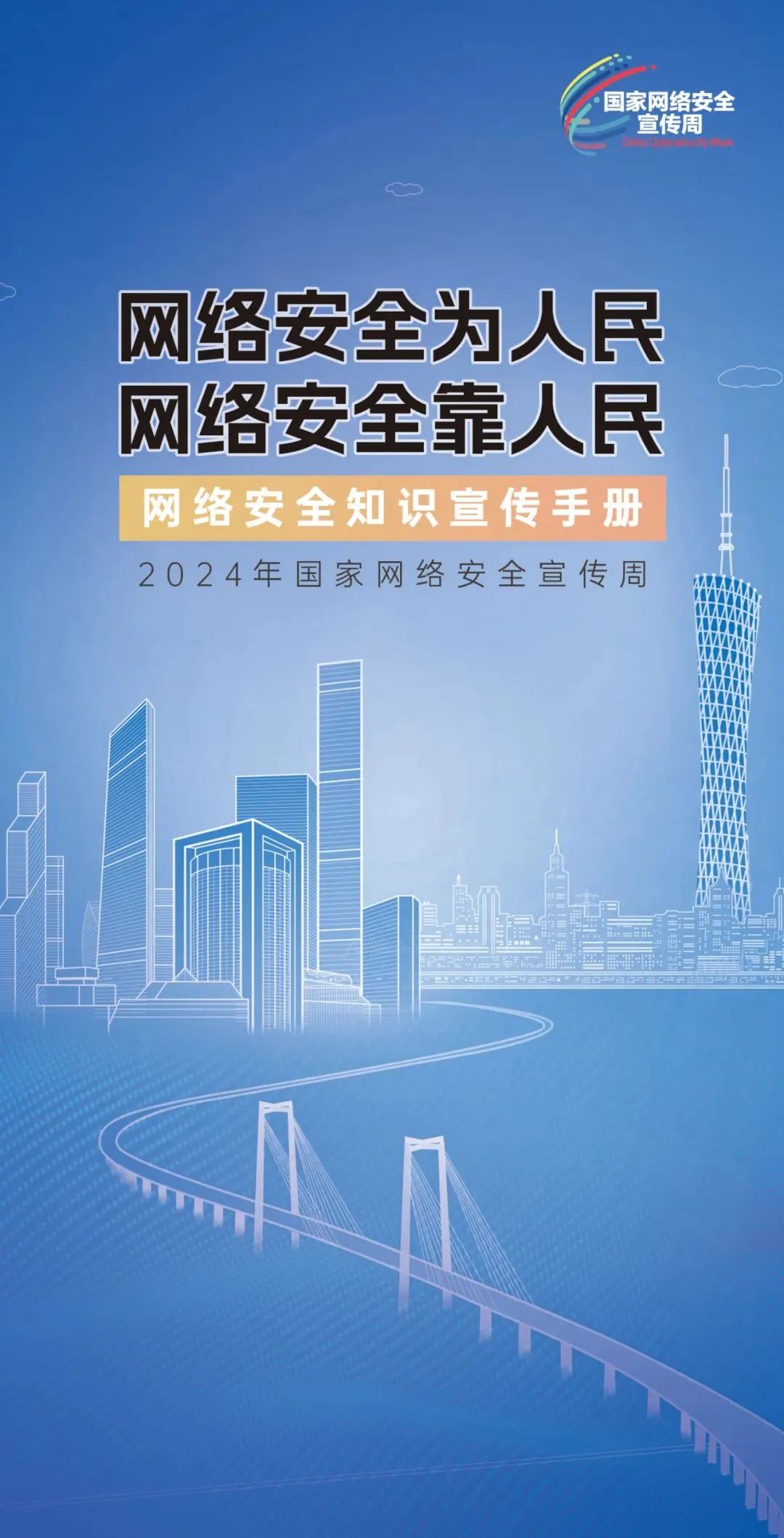 2024年澳门资料免费大全,朴实指导解析说明_示例版9.074