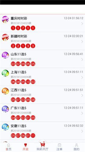 管家婆一码一肖100%,权计解答解释落实_智能款1.502