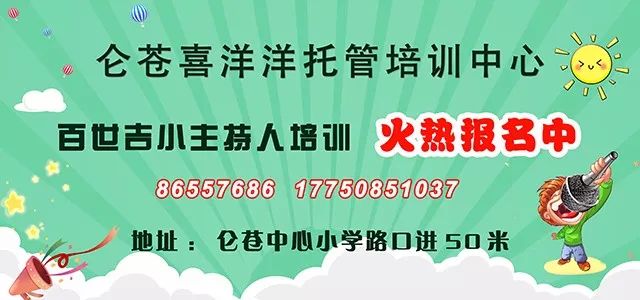 壶镇招聘网最新招聘服务深度评测与介绍，最新招聘信息一网打尽