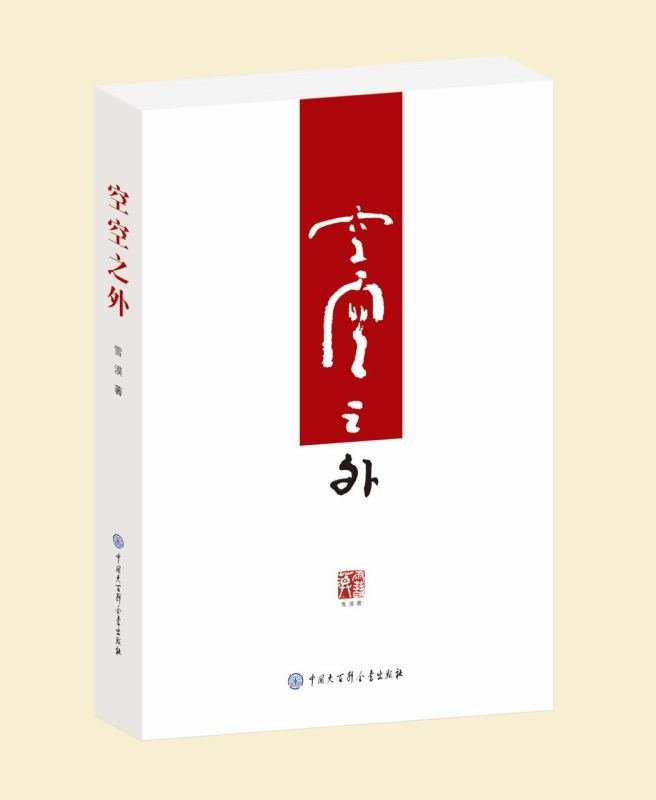 30日2016最新签名