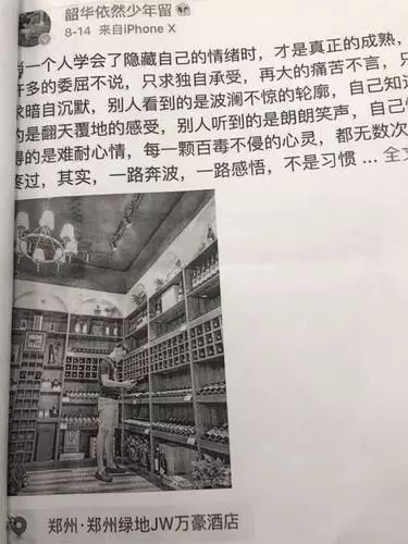 澳门最精准正最精准龙门客栈,快速解答解释现象_特别型6.507