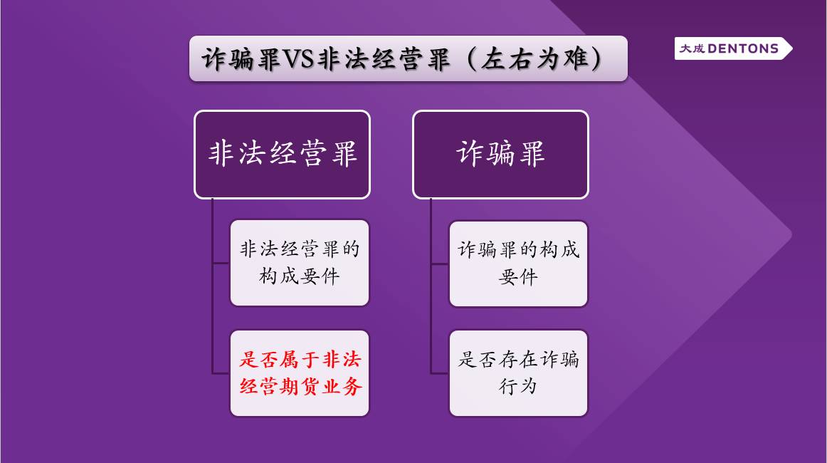 新澳门四肖三肖必开精准,实证策略解析解答分析_铜牌版1.515