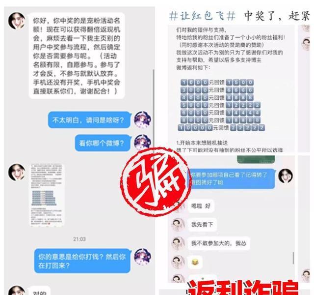 2024澳门正版资料免费大全,创新解析解答解释策略_集成型6.114