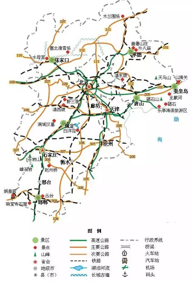 30日北京市地图最新