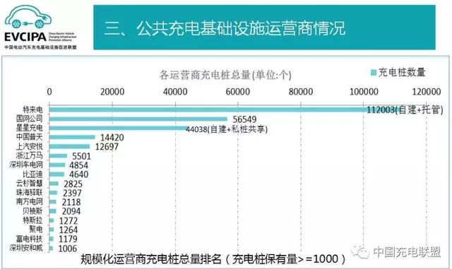 2024今晚澳门开特马开什么，执行机制评估_内置版8.40.550