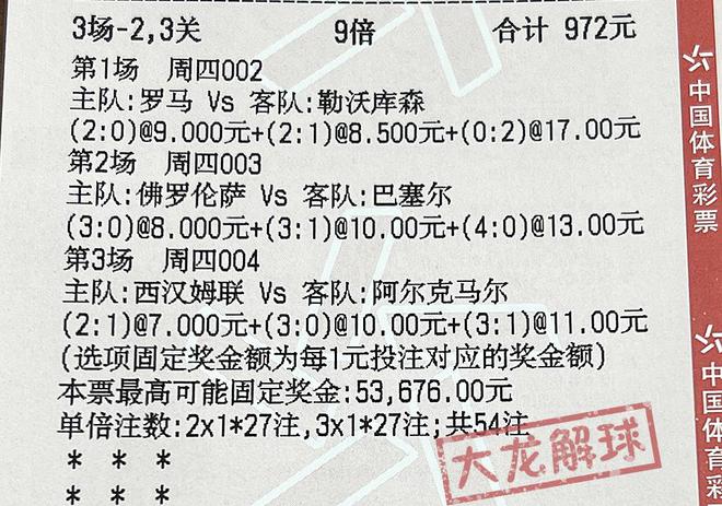 澳门特马今期开奖结果2024年记录，专家权威解答_原汁原味版7.97.193