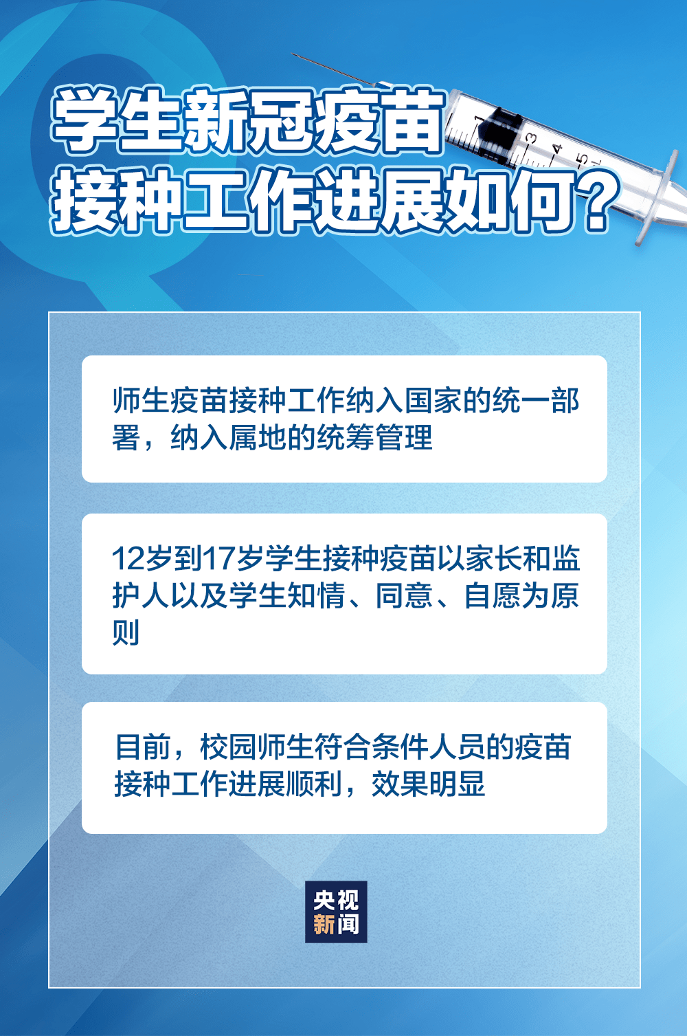 管家婆204年资料一肖，执行机制评估_颠覆版2.99.115