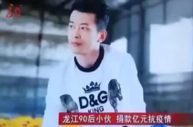 辛巴自曝每次捐款都哭 捐1亿哭1晚上