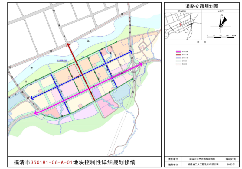 高效性设计规划_高级版7.98.469