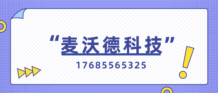 信息明晰解析导向_职业版7.98.423