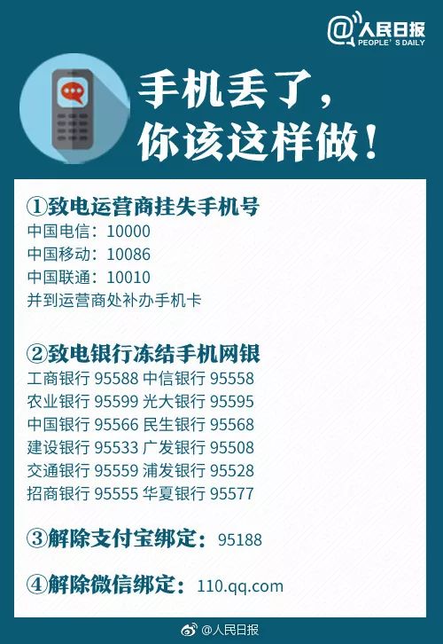 澳门天天彩正版免费提示下载，担保计划执行法策略_设计师版7.98.789