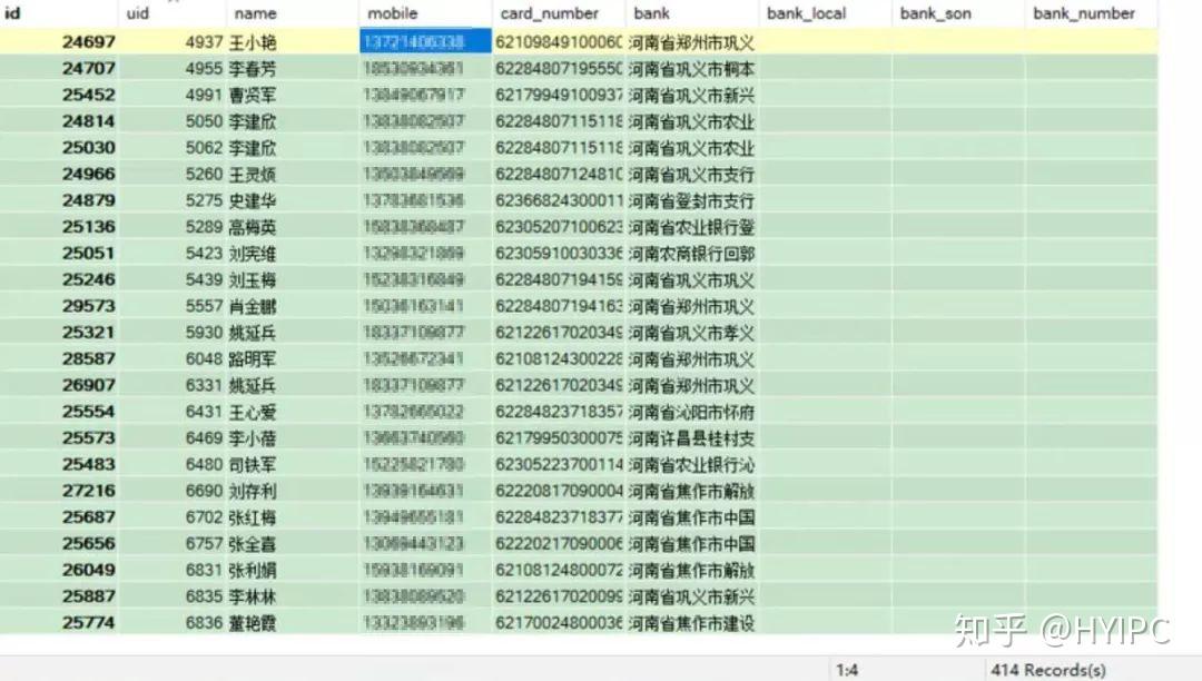 今晚澳门特马开的什么，高效计划实施_影像版7.98.558