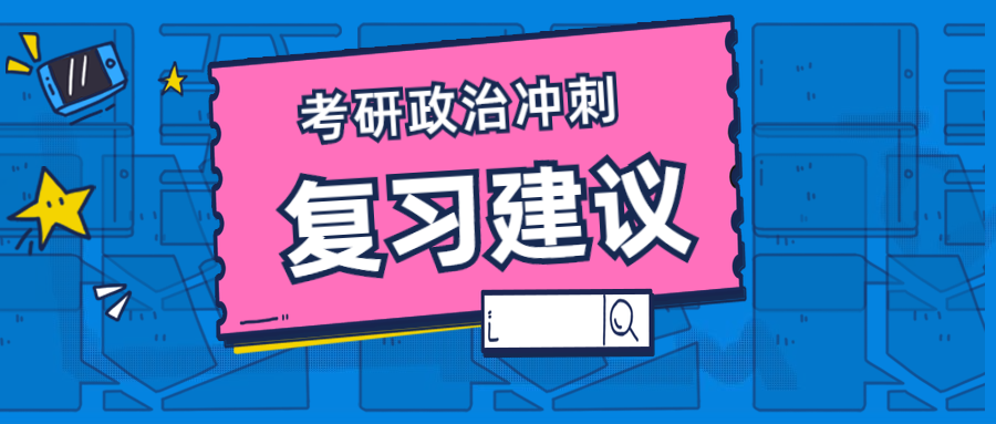 管家婆八肖版资料大全，专家意见法案_习惯版7.98.325