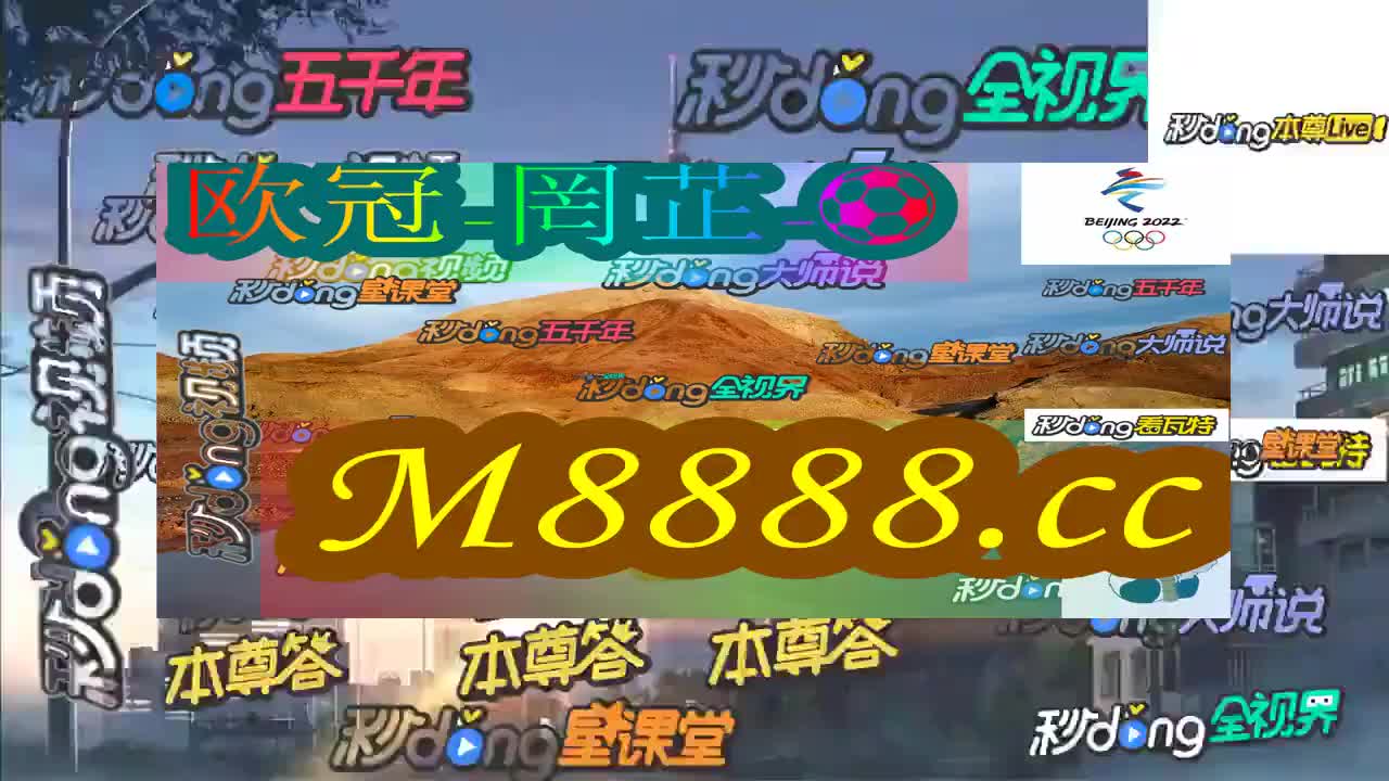 全面实施策略设计_荣耀版7.98.503