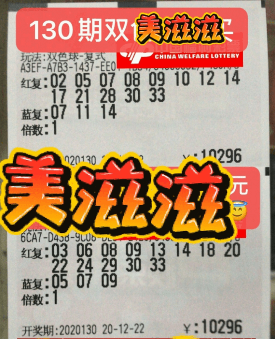 管家婆一票一码100正确，社会责任法案实施_进口版7.98.812