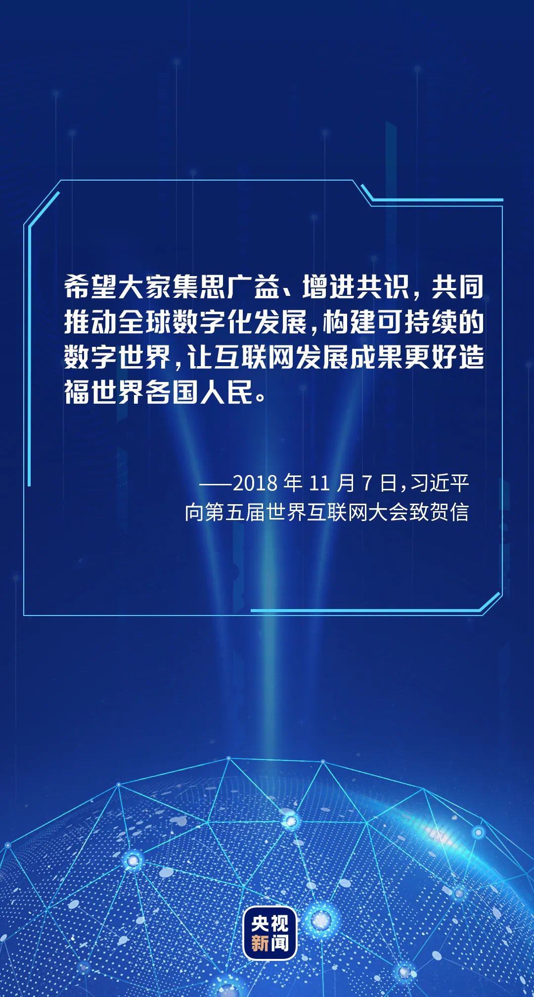 2020年新澳门免费资料大全，时代变革评估_复古版7.98.199