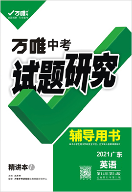 新澳资料免费大全，可依赖操作方案_竞技版7.98.397