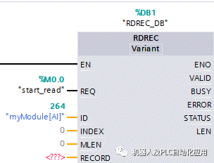 7777788888精准新传真，数据导向计划解析_BT28.43.44