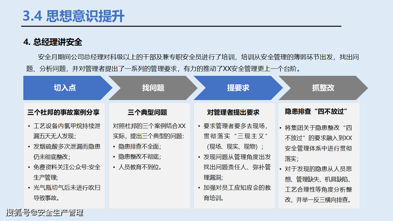 白小姐三肖三期必出一期开奖虎年，安全设计解析_V版42.86.1