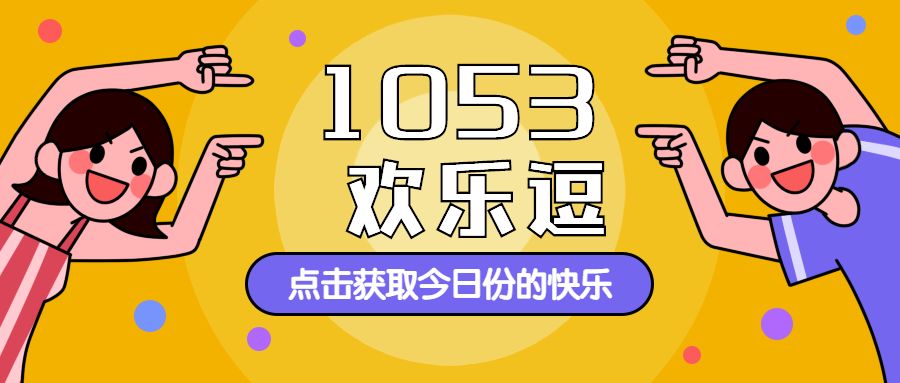 管家婆一码一肖一种大全，快捷问题方案设计_战略版18.11.97