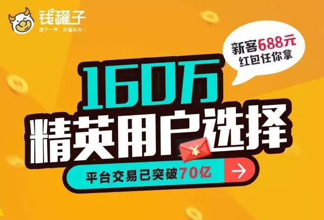 2024澳门天天开好彩大全65期