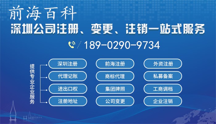 香港正版资料免费大全年使用方法，稳固执行战略分析_并发版7.98.300