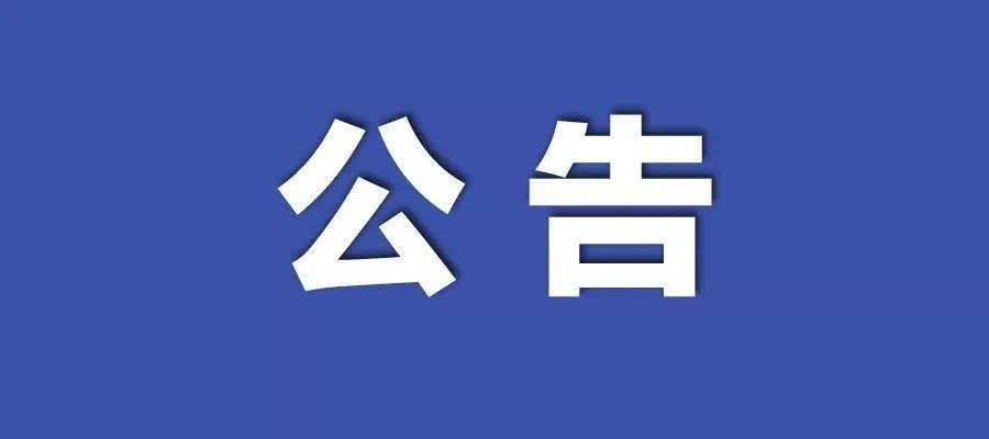 高度协调实施_文化版7.98.773