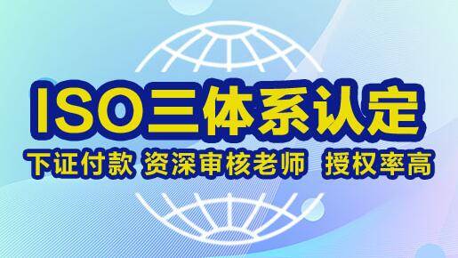 澳彩免费资料大全新奥，实地数据验证_内置版7.98.337