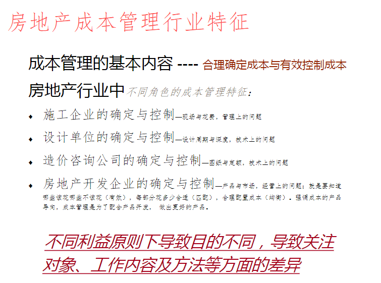 2024香港资料大全正新版，实践调查说明_影像版7.98.466