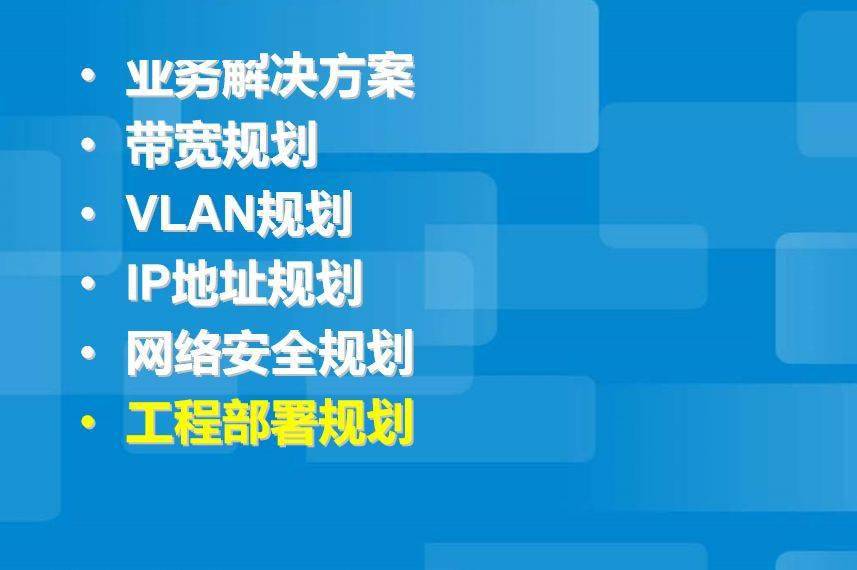 管家婆一奖一特一中，平衡计划息法策略_互动版7.98.678