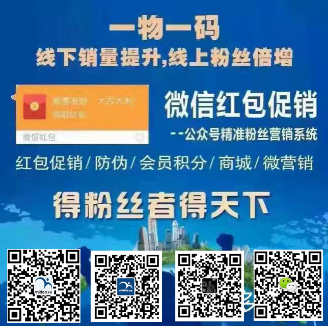 澳门管家婆资料一码一特一，科学数据解读分析_智慧版7.98.766