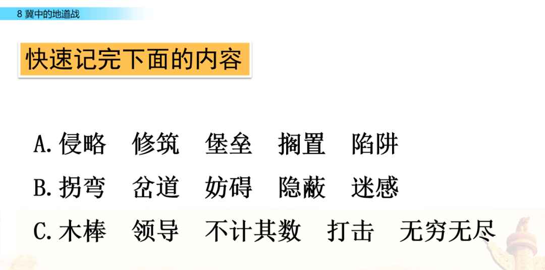 澳门二四六天下彩天天免费大全，专业解读操行解决_知识版7.98.213