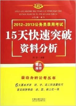 管家婆204年资料一肖，高速方案解析响应_iShop98.89.87