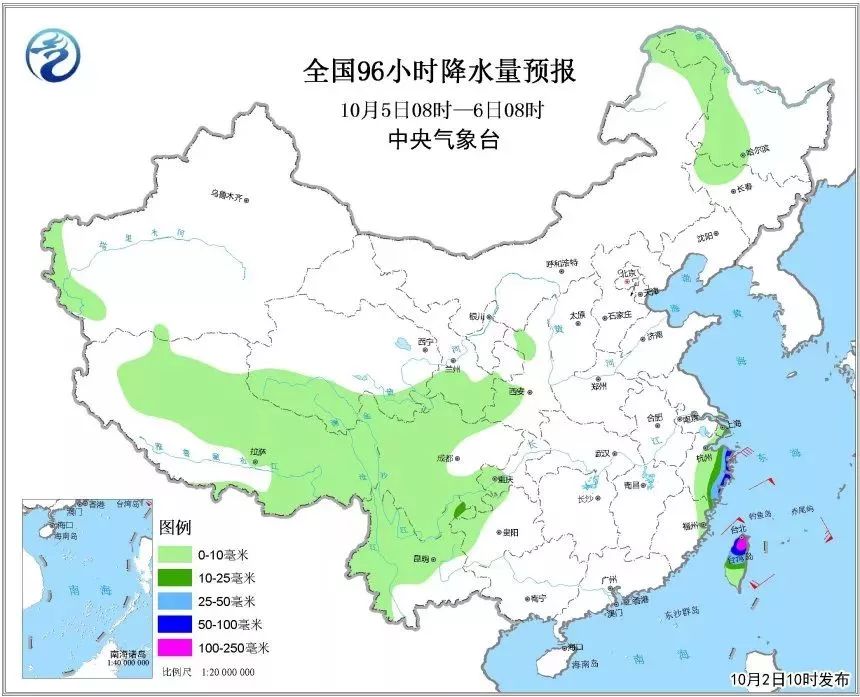 台风康妮瞬间最大风力17级