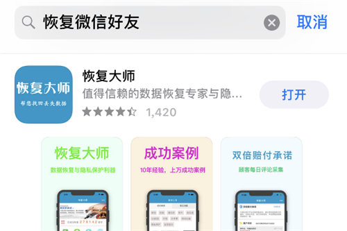 7777788888王中王开奖十记录网，互动性执行策略评估_app41.15.41