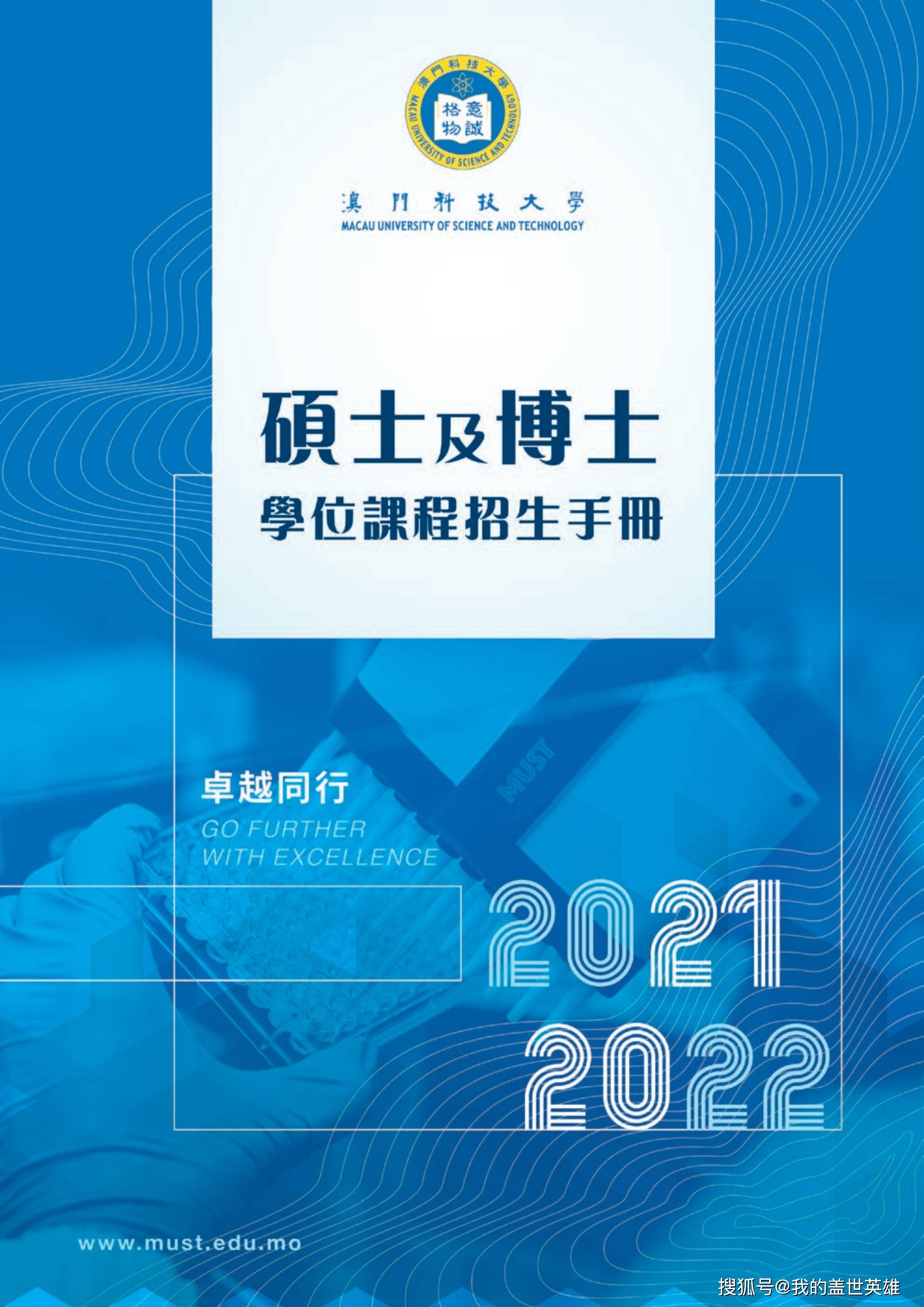 新澳门今晚开奖结果+开奖,统计材料解释设想_曝光版2.80.424