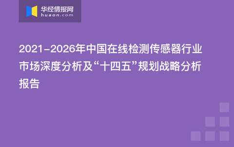 新澳精准资料免费大全