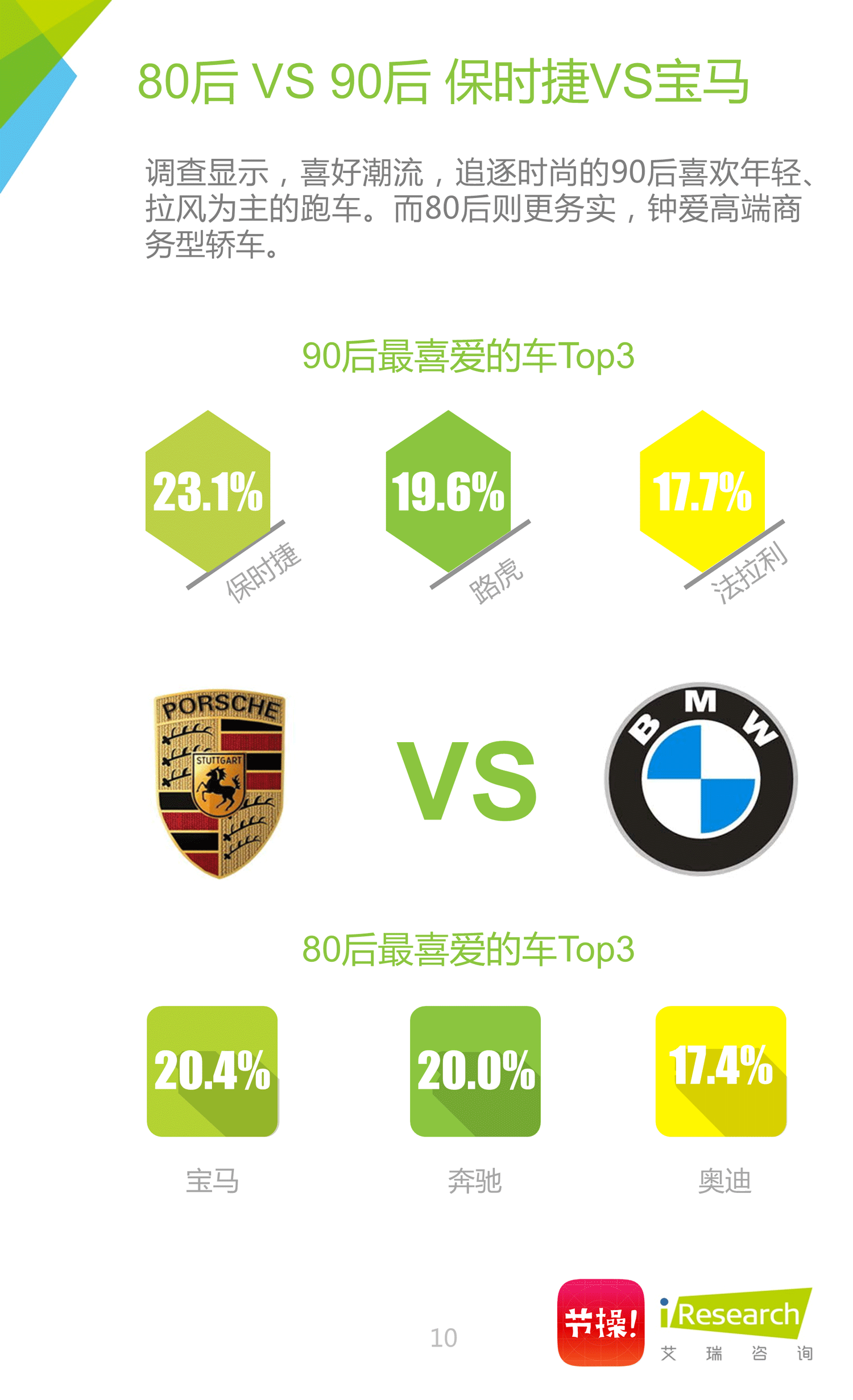 4949资料正版免费大全