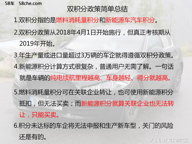 新澳天天开奖资料大全三中三，实践研究解释定义_V75.48.14