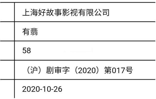 执行机制评估_强劲版2.80.294